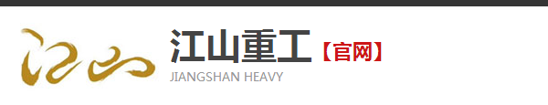 申陽(yáng)航運(yùn)